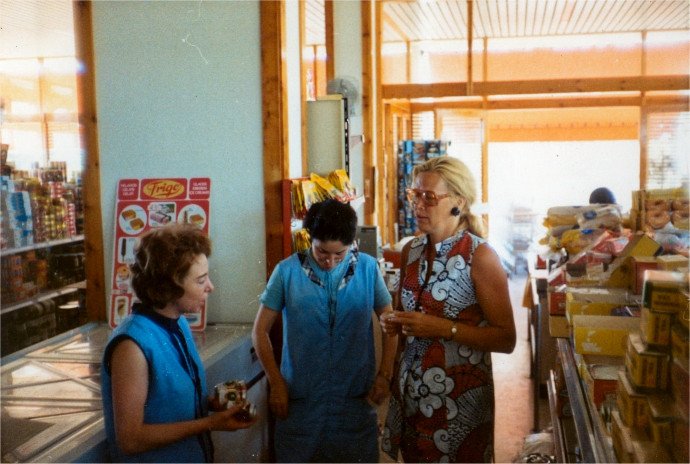 19720715-Tossa-Supermercado
